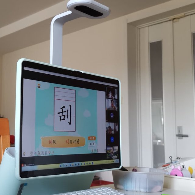 正赶上孩子第二天网课。孩子喜欢,家长满意