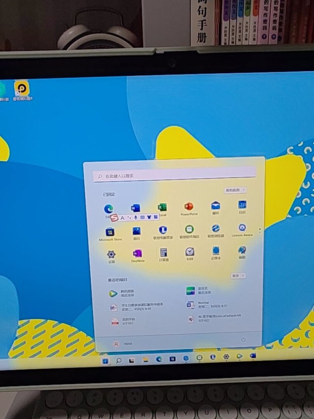 质量非常好,完全超出期望值,发货速度非常