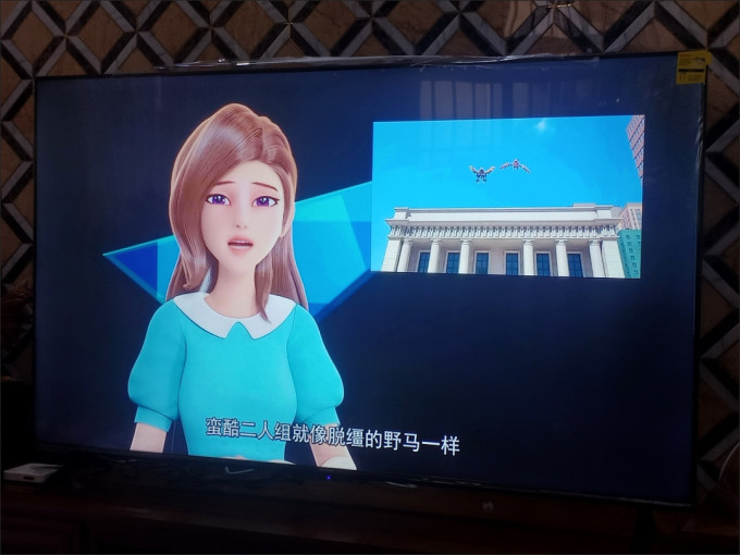 海信液晶电视