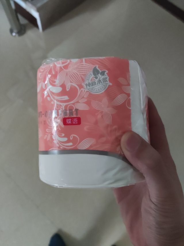 纸巾