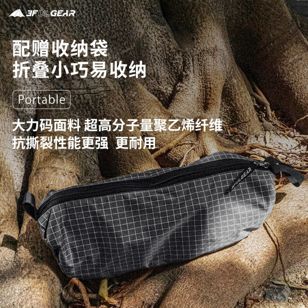 背着椅子去郊游--五大品牌月亮椅横向评测