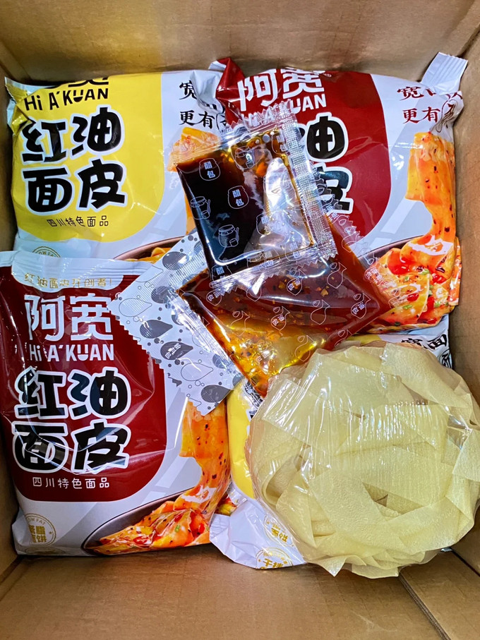 阿宽方便食品