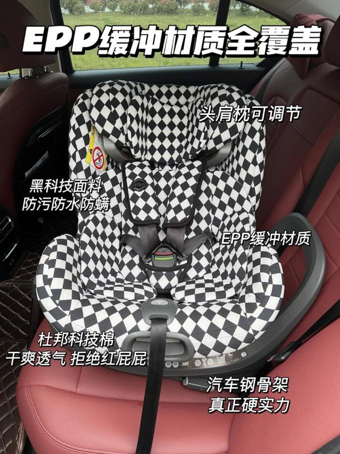虎贝尔安全座椅