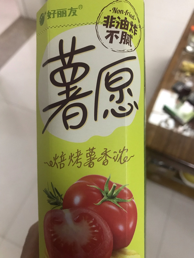 好丽友饼干糕点