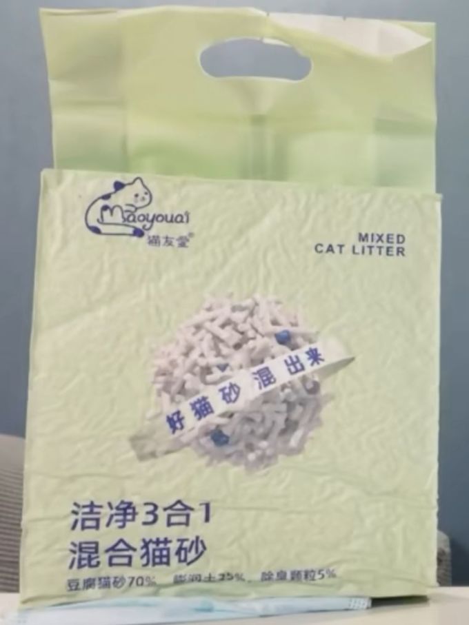 猫友爱猫砂