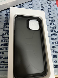 iphone13一年半了，换个壳