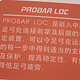 【揭秘李宁篮球鞋probar loc技术：让你在球场上轻松驰骋】