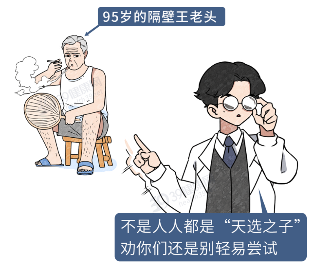 长期抽烟的人,戒烟后更易得肺癌?提醒:若出现5个症状,才真正要警惕