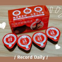 超好喝隅田川百搭鲜锁咖啡液