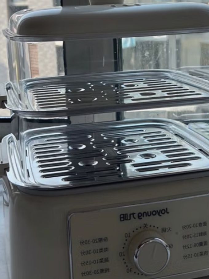 九阳多用途锅