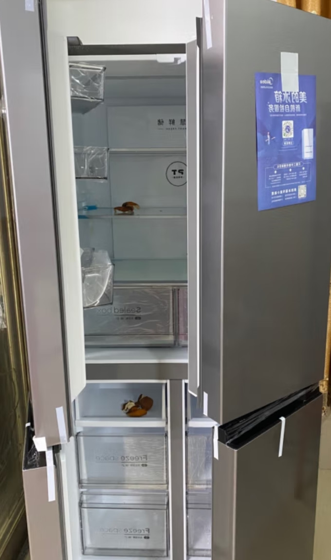 冰箱