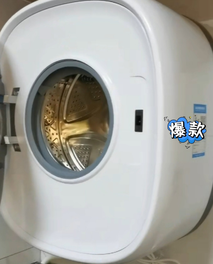 小天鹅洗衣机
