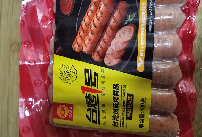 正大食品预制菜