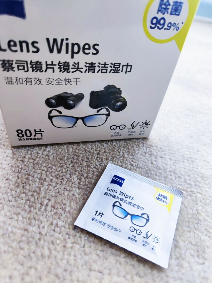 蔡司相机配件