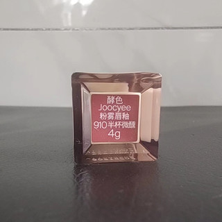 平价国货唇釉，不输大牌表现，你值得拥有！