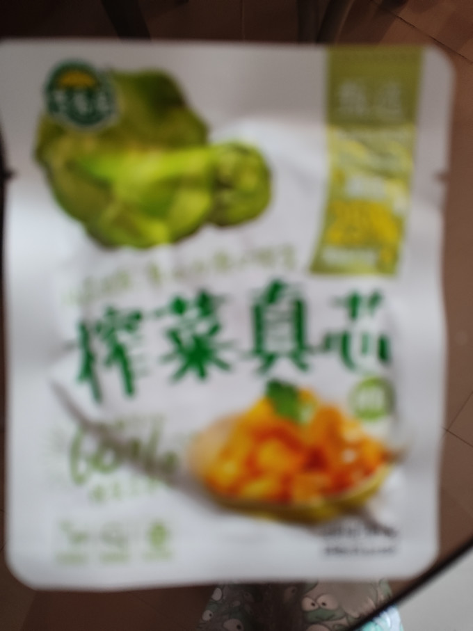 吉香居佐餐咸菜