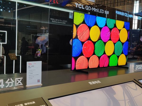 TCL量子点miniLED电视