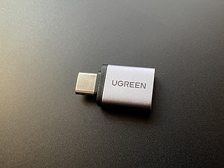 绿联USB3.2Gen1 Type-C转USB-A转接头