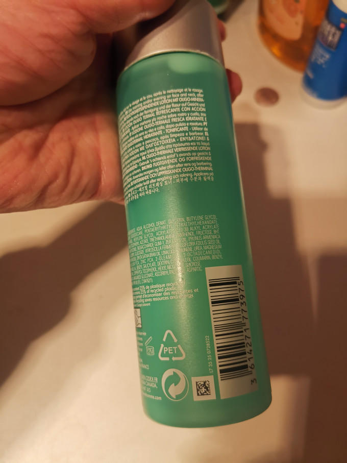碧欧泉爽肤水