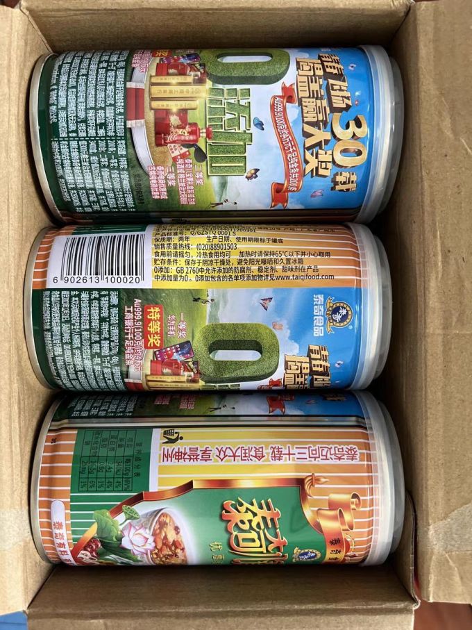 泰奇其他方便食品