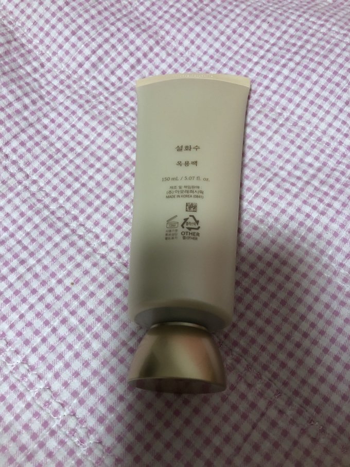 雪花秀涂抹面膜
