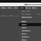  免费的photoshop平替软件+Linux“无法获得锁 /var/lib/dpkg/lock-frontend”的解决方案