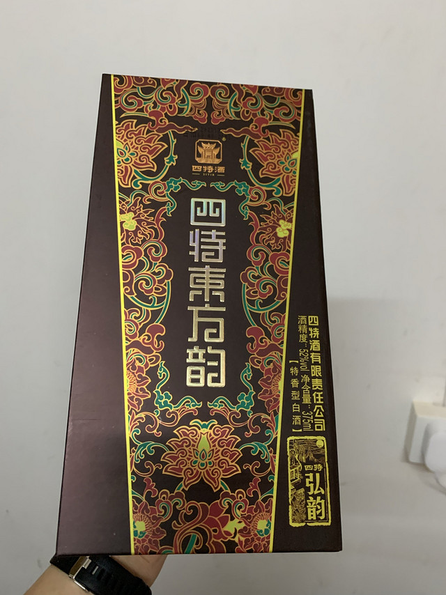 四特 东方韵，特香型入门