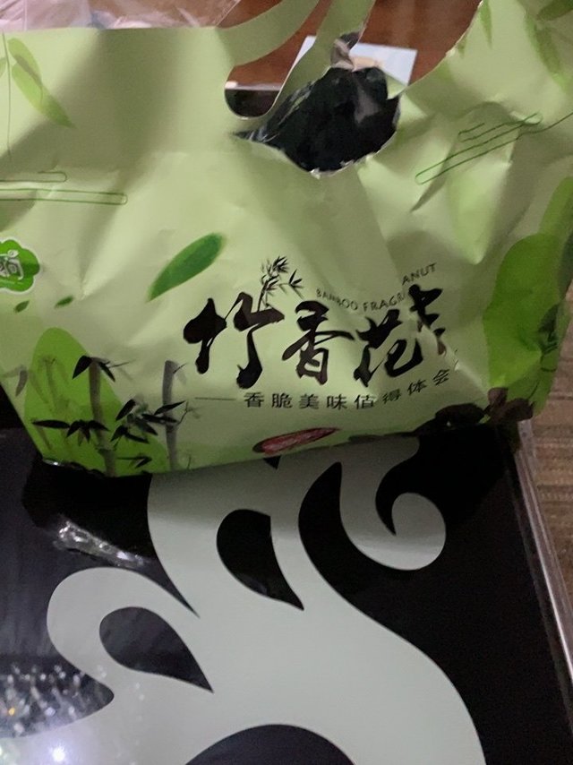 
是甜口的，黑黑的像药丸，吃着还行，要是