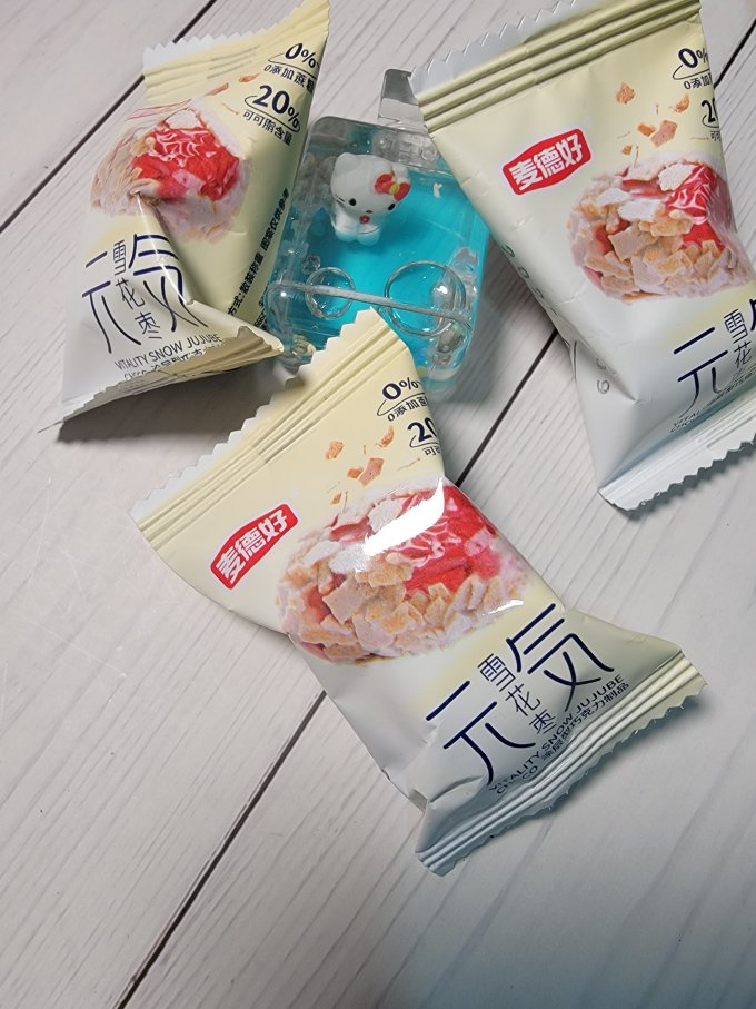 麦德好其他休闲零食