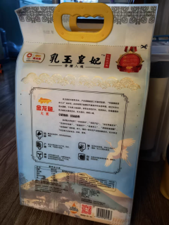 金龙鱼乳玉皇妃大米