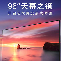 索尼X90L系列电视的98英寸大屏型号现已上架