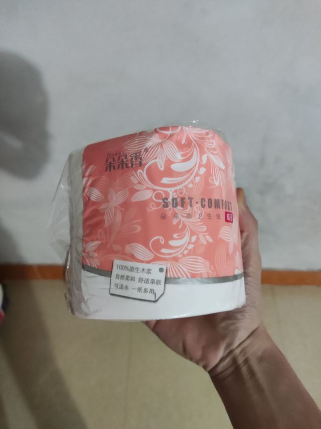 家里必备的纸巾