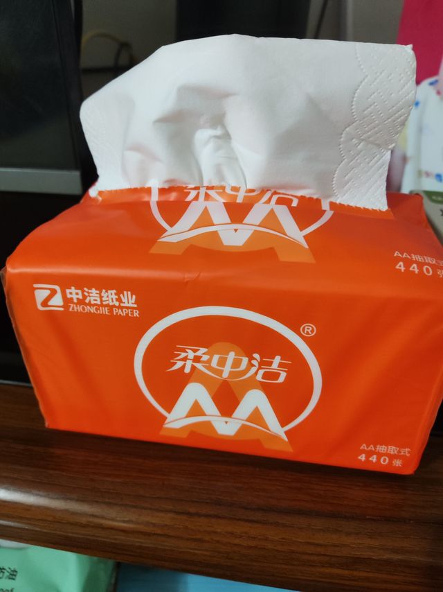 偶然发现一款很好用的纸巾