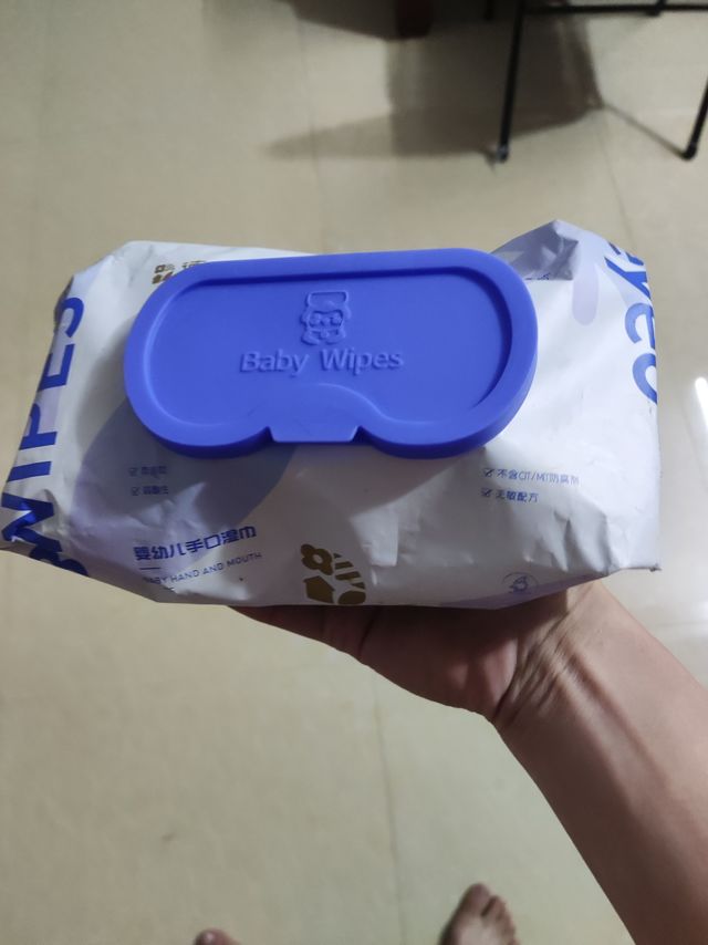 湿巾
