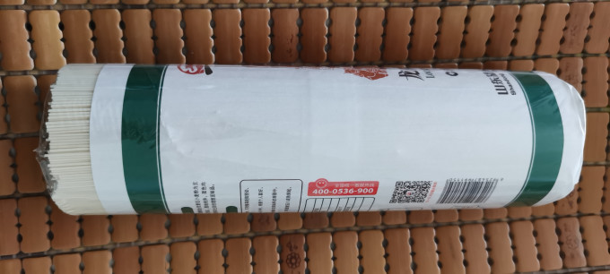 挂面