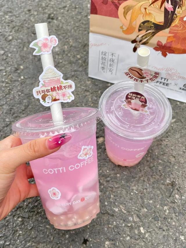 库迪新品🥥没人可以拒绝！球球别下架😭