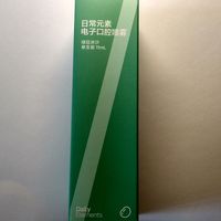 [评测&amp;拆解]小米有品日常元素电子口腔喷雾