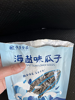 被值友安利！海盐味的瓜子竟然这么好吃！