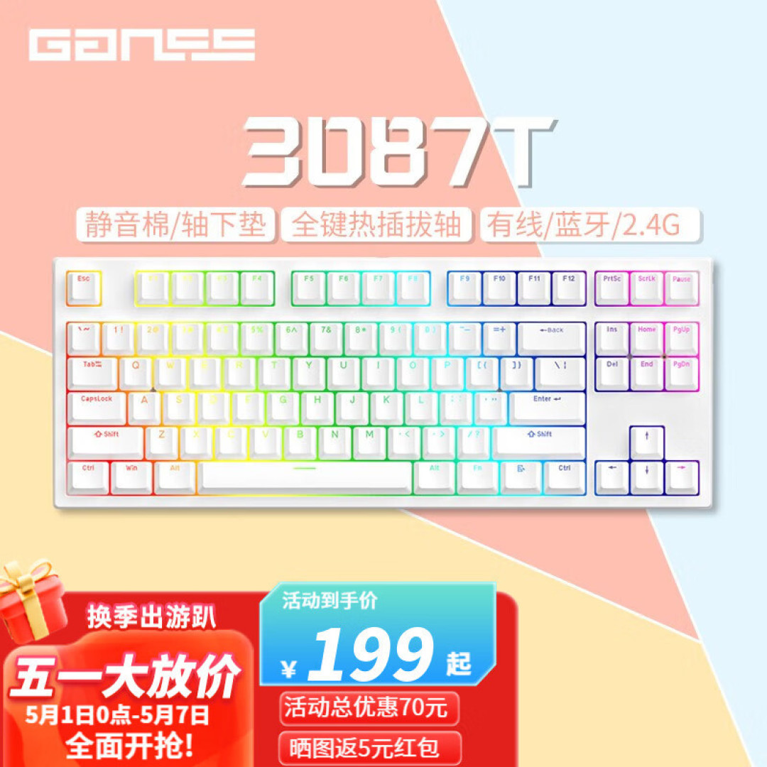 win10电脑如何显示大小写提示?三种方法,让你的电脑不再受困于大小写!
