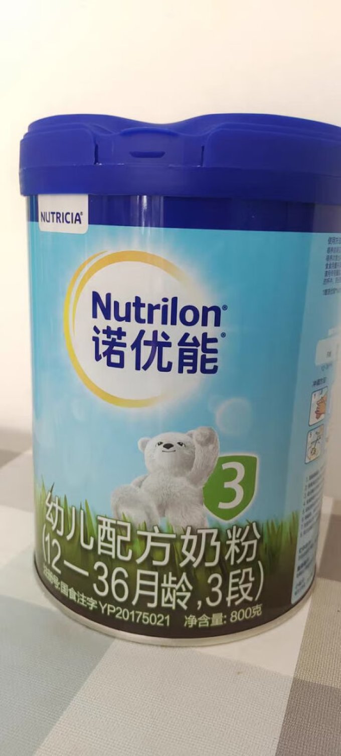 诺优能3段奶粉怎么样 店家良心价,一直买的口粮奶粉,._什么值得买