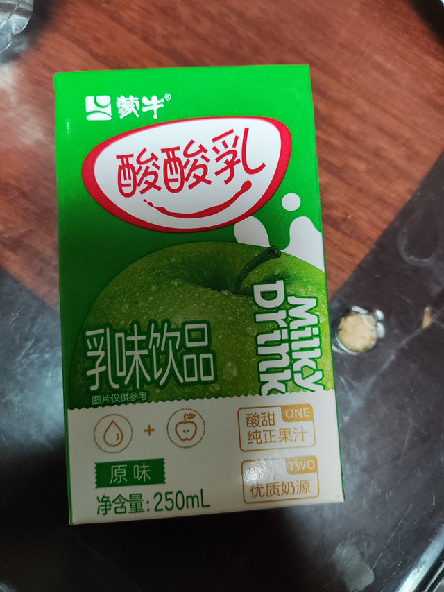 蒙牛酸酸乳真的太好喝啦吧！