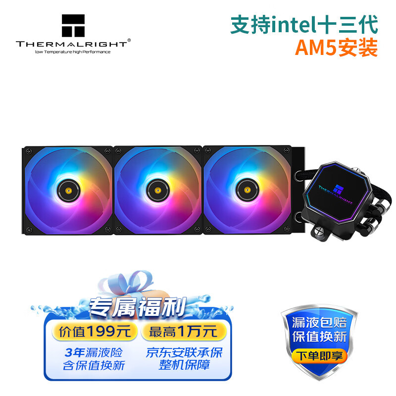 骨伽大力神机箱+7950X+ROG Strix X670E-E+4080金属大师显卡装机