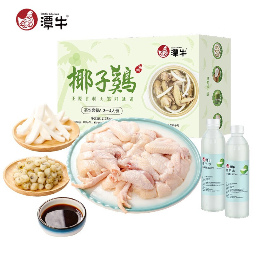五一出游,就是逛吃逛吃