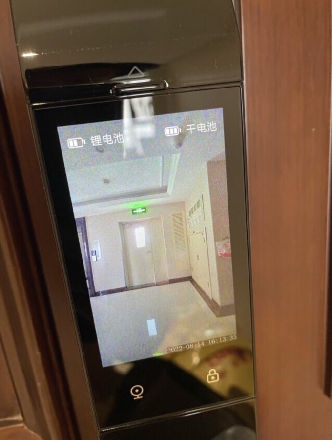 华为锁具