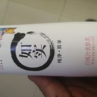 春日出游计划之光明如实原味0蔗糖