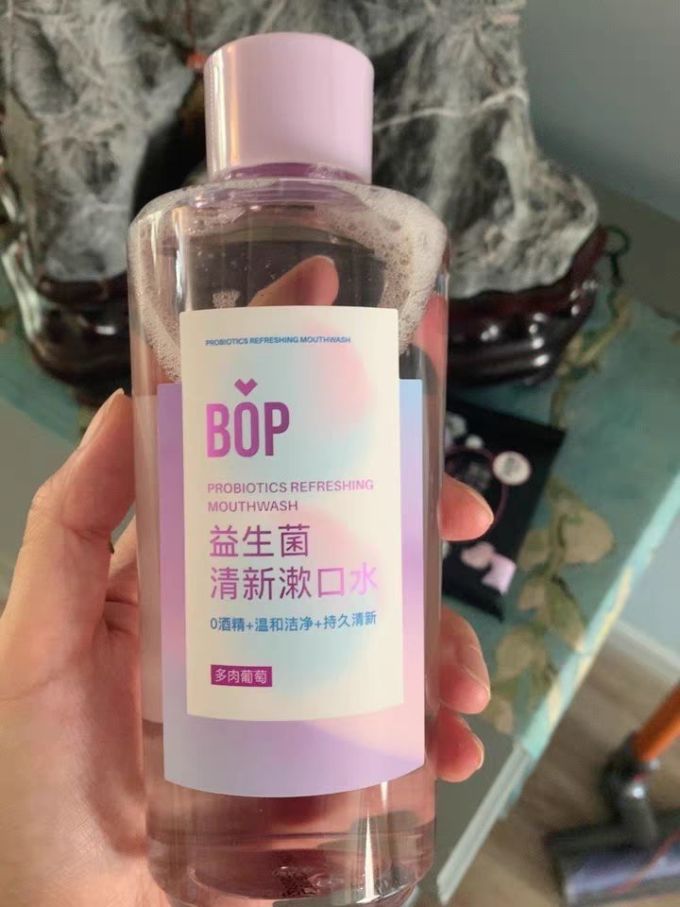 波普专研漱口水