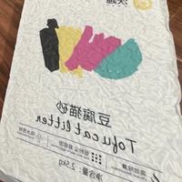 养宠家庭必备好物。沃趣猫砂豆腐猫砂低粉尘