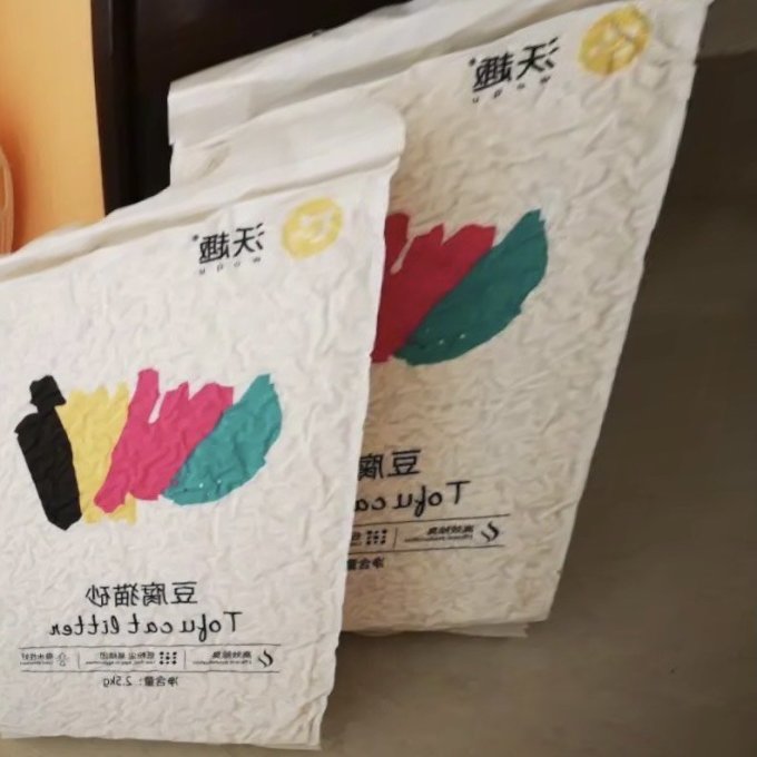 沃趣猫砂