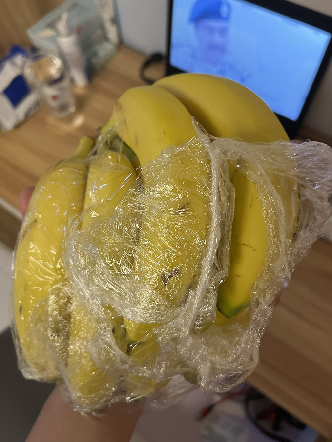 都乐香蕉