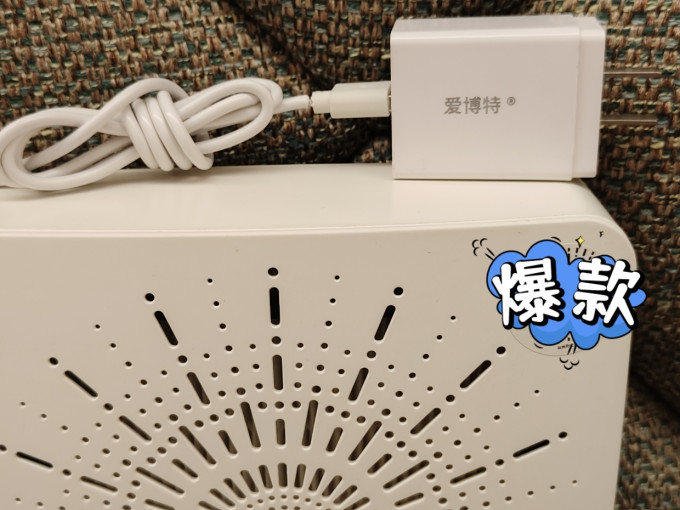 空气净化器